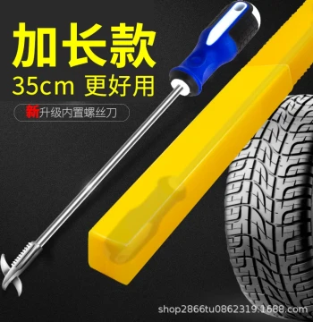 Multi-Function Car Tire Stone Removal Tool Hook