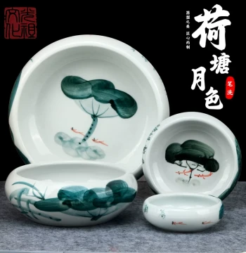 Guangzu Jingdezhen Ceramic Brush Washer 'Lotus Pond Moonlight', Chinese Style Ink Stone, Calligraphy Water Dish, Multi-Function Tea Wash Basin for Four Treasures of the Study