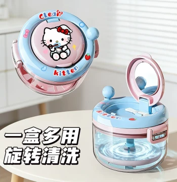 Compact Breathable Orthodontic Retainer Case Denture Rotating Aligner Box Invisible Aligner Case Orthodontic Retainer Cartoon Pattern