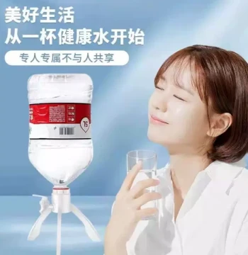 Inverted Mineral Water Bucket Stand with 6L Pump Dispenser - New Manual Pressure Water Extractor for Drinking Fountains