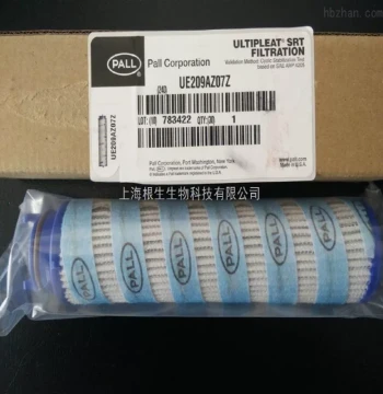 Filter Element PI75016DN 70518273 852760MIC1 890020SMXT1T0 PI73004DN