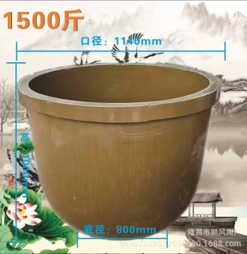 Thickened 1500 Jin Fermentation Jar Manufacturer Supply 1500 Jin 1000 Jin Earthenware Ground Jar Pickling Jar Ceramic Wine Jar