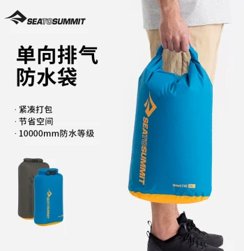 Sea to Summit Outdoor Rafting Breathable Compression Bag for Travel, Hiking, and Beach
