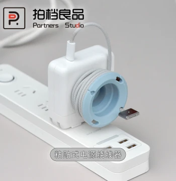 Silicone Cable Winder for Apple MacBook Power Adapters - Fast Charging Cord Organizer and Storage Solution