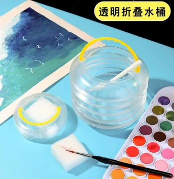 Transparent Foldable Brush Washer for Elementary Art with Sponge for Gouache and Watercolor
