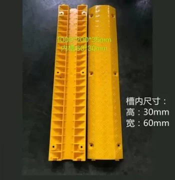 Rubber Cable Raceway Speed Bump for Outdoor Ground Crossing
