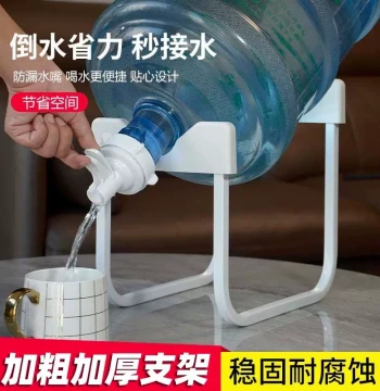 Water Dispenser Stand for Bottled Water - Inverted Bucket Pump Adapter for Pure Water Jugs