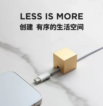 XiaoYu 'Hold Line' Cable Organizer - Desktop Wire Manager for Charging Cords and Data Lines