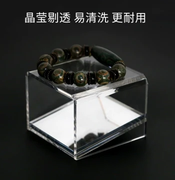 Acrylic Mirror Jewelry Display Stand for Collectibles, Seals, and Artifacts - U-Shaped Museum-Style Showcase with Reflection Effect