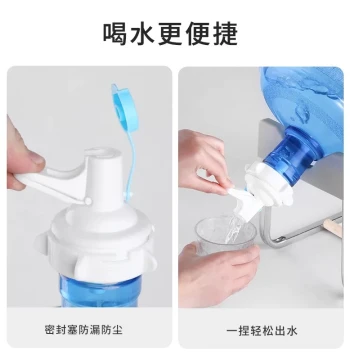 Water Jug Stand with Pump, Inverted Water Dispenser, Pure Water Bracket, Manual Pump for Large Water Bottles