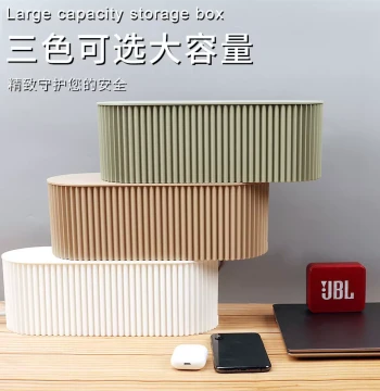 Power Strip Organizer Box - Desktop Cable Management Solution for Surge Protectors and Cords