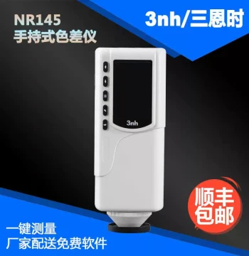 3nh Handheld NR145 Color Difference Meter Mobile Furniture Colorimeter Honey Color Tester Paint Colorimeter