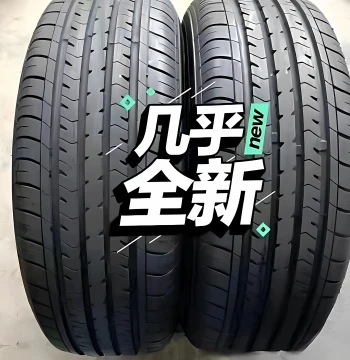 Used Car Tires (80-90% New) - Sizes 175/165/185/195/205/215 R13/R14/R15/R16/R17