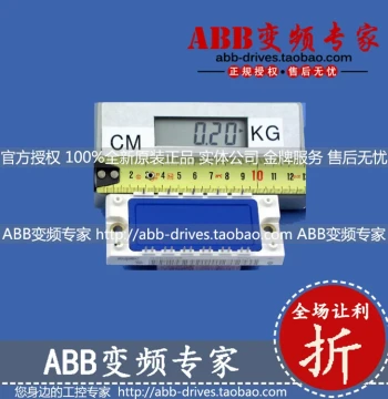 VFD Spare Part VUO121-16N01