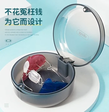 Frankel Appliance Case for Underbite Correction, Portable Storage Box for Full Dentures and Clear Aligners