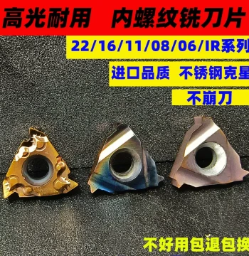 CNC Thread Milling Inserts for Internal/External Threading - Stainless Steel Cutting Tools for Machining Centers (16IR)