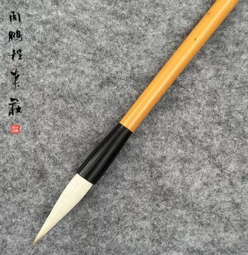 Zhou Pengcheng Professional Calligraphy Brush Set for Kai, Xing, Zhuan, and Li Scripts - Large Size for Adults and Beginners