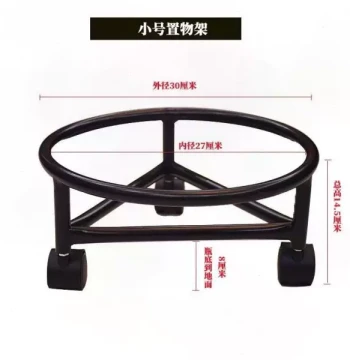Multi-Function Mobile Storage Rack with Wheels - Stand for Gas Cylinders, Water Buckets, and Flower Pots