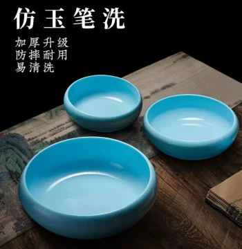 Thickened Imitation-Jade Plastic Ink Washing Dish, Shatterproof Calligraphy Ink Pool, Porcelain-Style Ink Tray and Ink Stone for Sumi-e