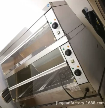 Jieguan DH-8P 1.2m Commercial Double-Layer Fast Food Warmer Display Cabinet with Humidity Control