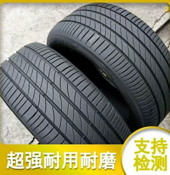 Original Car Tires, Used Passenger Van Tires, Sizes 175/185/195/205 R13/R14/R15/R16/R17