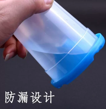 Plastic Rinse Cup Anti-Spill Design for Art and DIY