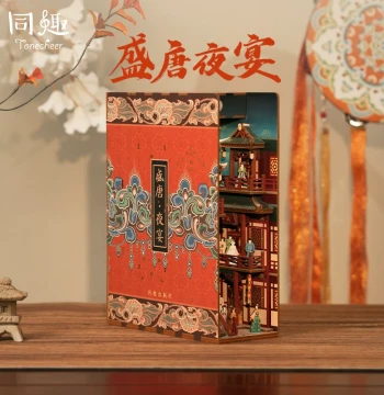 Tongqu Assembly Bookend 'Night Banquet of Tang Dynasty' DIY Wooden House Puzzle Model Creative Birthday Gift
