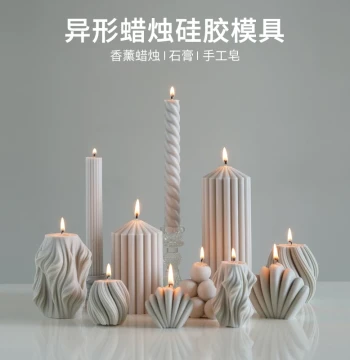Instagram-Style Irregular Candle Silicone Molds (22 Designs) - DIY 3D Geometric Scented Candles for Artistic Ambiance Decor