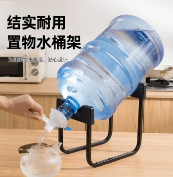 Inverted Water Faucet Pump Dispenser and Stand for 5-Gallon Bottles