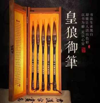 Authentic Kai Lang Yu Lang Calligraphy Brush Set - Professional Grade Hu Writing Brushes for Regular, Cursive, and Painting Scripts