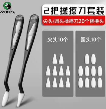 Marie's Sketch Blending Knife Set for Highlights, Shadows, and Quick Sketches - Professional Art Student Blending Tools with Sponge Stumps, Paper Stumps, Full Correction, Smudging, Drawing, Tracing, and Breathable Cotton