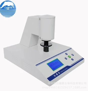 Microcomputer Desktop Fluorescence Whiteness Meter WSB-3 /WSB-3Y