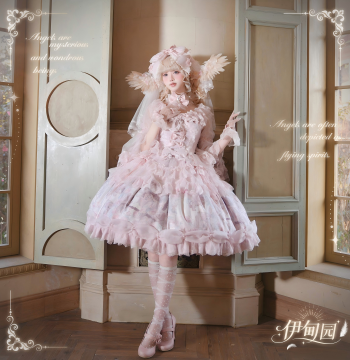 Second Batch Final Payment [Eden] Angel Original Pattern Design CLA Elegant Lolita by Mengfuzi