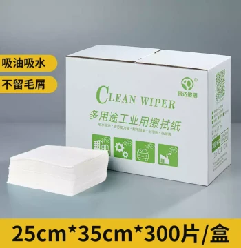 New Custom Multi-Function Embossed Wiping Paper, Lint-Free Cloth, Industrial Absorbent Paper, Cleaning Cloth for Car Film Application and Painting