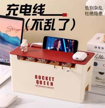 Power Strip Storage Box, Desktop Charging Cable Organizer, Wire Collector for Power Strips and Cables