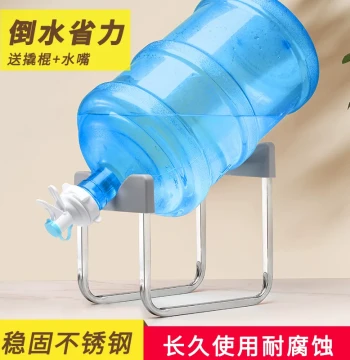 Inverted Large Barrel Mineral Water Dispenser with Stand for Pure Drinking Water
