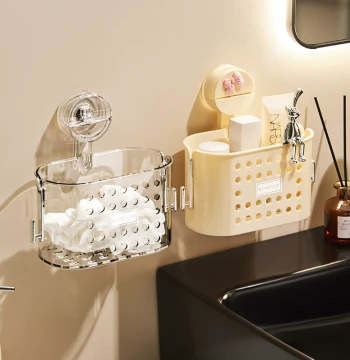 Disposable Face Towel Storage Box with Suction Cup, Wall-Mounted Organizer for Bathroom