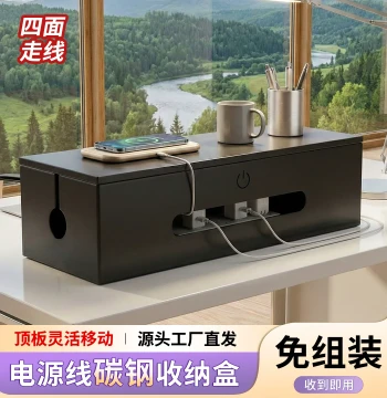 Power Cord Organizer Box for Power Strips and Outlets, Desktop Cable Management Hub for Living Room, Multi-Function Wire Concealer with Heat Dissipation