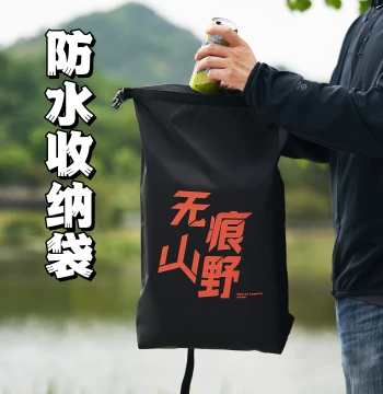 Outdoor Storage Bag Waterproof Eco-Friendly Bag Waterproof Garbage Bag for Swimming Hiking Camping Fishing Stream Trekking Rafting Travel