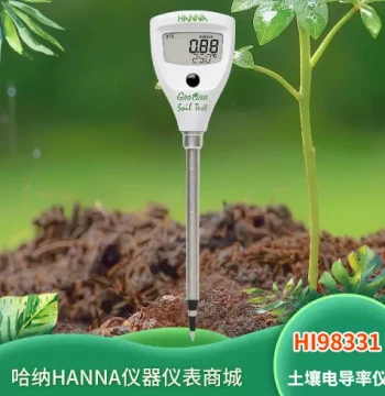 HI98331 Hanna Handheld Pen-Type Soil EC and Temperature Meter