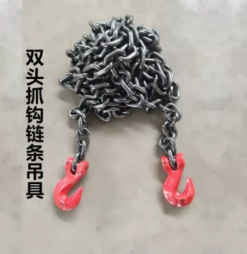Lifting Chain G80 Manganese Steel Hoist Chain with Hooks, Rings, Shackles, and Grab Hooks for Rigging