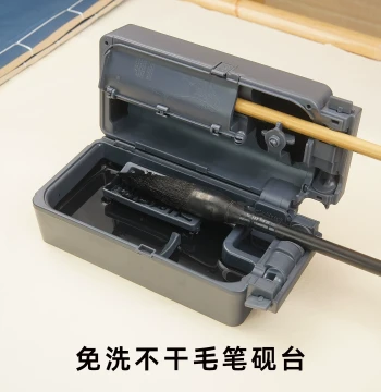 No-Wash Inkstone with Multi-Function Moisture-Retaining Brush Holder - Lidded Ink Well for Calligraphy, Anti-Drying Magic Tool