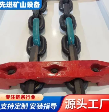 Slag Remover Drive Chain Industrial Mining Manganese Steel Load-Bearing Round Link Chain for Construction Lifting 80 Manganese Steel Lifting Chain