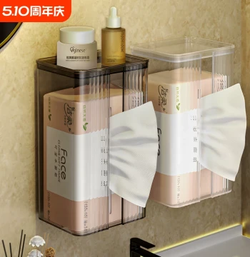 Bathroom Tissue Holder Wall-Mounted for Disposable Washcloths No Drilling Required