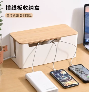 Power Strip Organizer Box, Cable Management for Power Cords, Data Cables, Chargers, Desktop Wire Organizer