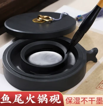 Hot Pot Style Inkstone for Calligraphy - Multi-Functional Natural Stone with Lid to Prevent Evaporation, Keeps Ink Moist for Grinding