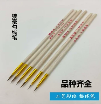 Weasel Hair Liner Brush Set (S/M/L), Gold Tracing Pen for Ceramic Craft Painting and Nail Art