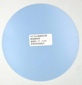 Metallographic Polishing Velvet Cloth for Sample Slicing, Mirror-Finish Synthetic Wool Felt, Imported Buehler/Struers 8-inch