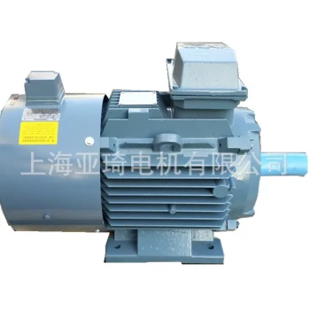 Variable Frequency Motor QABP High-Efficiency IE2 IE3