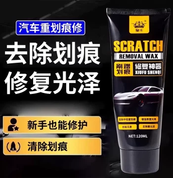 Car Scratch Repair Wax - Deep Scratch Remover, Polishing Compound, and Paint Restorer